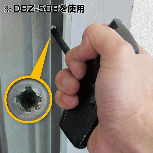 ENGINEER Screwsaurus Bazooka Grip Green DBZ-50G 1 piece