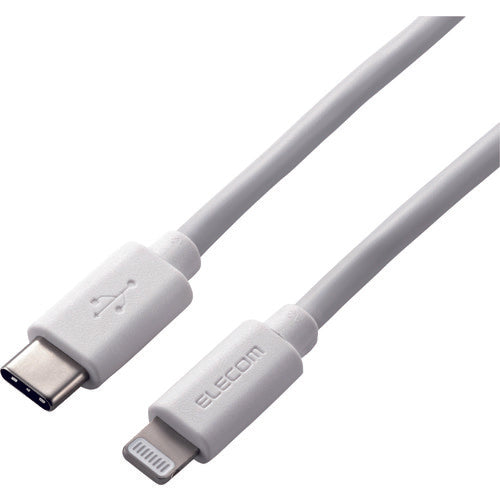 エレコム　ＵＳＢ−Ｃ　ｔｏ　Ｌｉｇｈｔｎｉｎｇケーブル（やわらか）　MPA-CLY12WH　1 本
