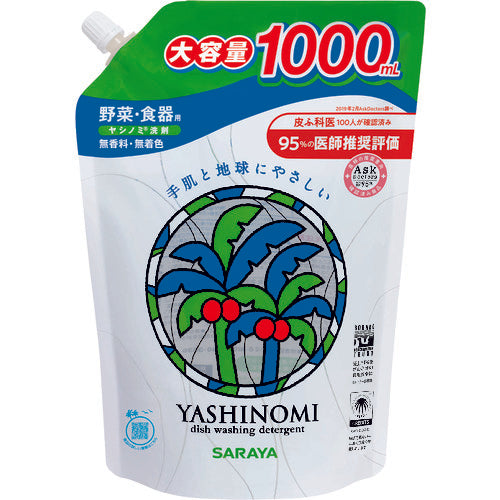 サラヤ　ヤシノミ洗剤３０９７０　１０００ｍＬ　スパウト詰替　30989　1 個