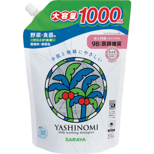 サラヤ　ヤシノミ洗剤３０９７０　１０００ｍＬ　スパウト詰替　30989　1 個