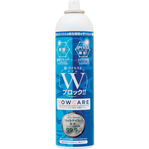 Sekisui Virus Removal Spray Nowcare Commercial Large Capacity AS 420ml CJBZZB5 1 bottle