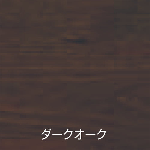 アトムペイント　水性ウッドエバープロテクト　０．７Ｌ　ダークオーク　00001-08906　1 缶