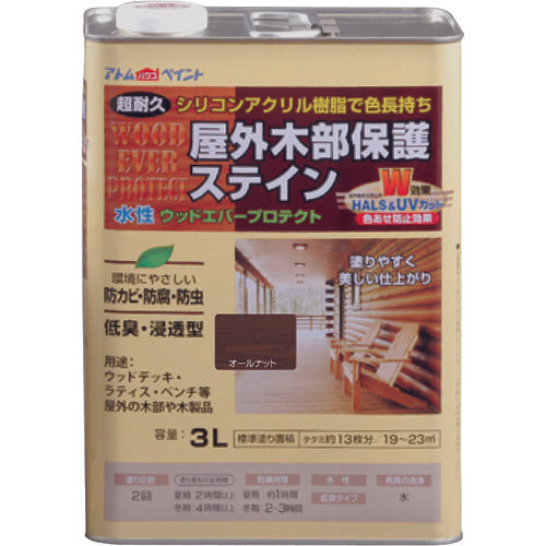 Atom Paint Water-Based Wood Ever Protect 3L Allnut 00001-08945 1 can