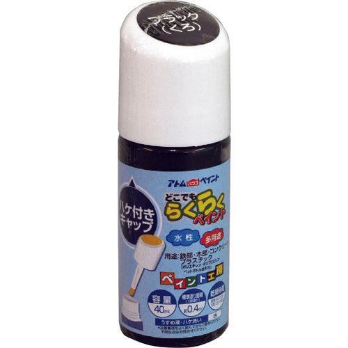 아톰 페인트 수성 버섯이 들어간 편안한 페인트 40ML 블랙 00001-22261 1 개