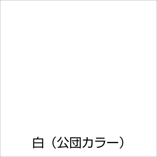 アトムペイント　水性かべ・浴室用塗料（無臭かべ）　１４Ｌ　白　00001-13531　1 缶