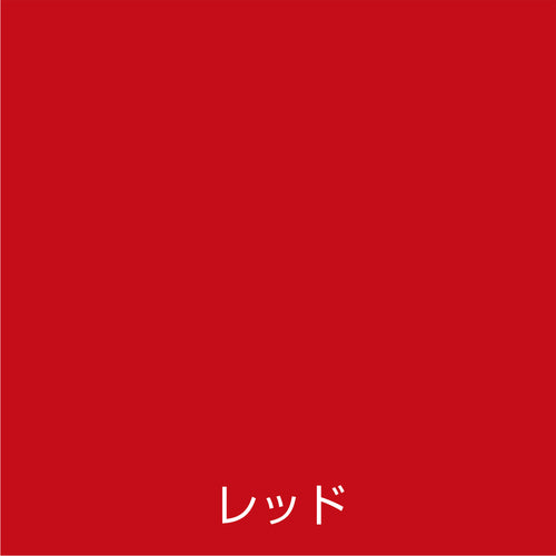 Atom Paint Water-Based Easy-to-Use Brush Paint 40ml Red 00001-22254 1 Bottle