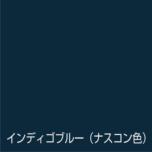 アトムペイント　水性オールマイティーネオ　０．７Ｌ　インディゴブルー　00001-18784　1 缶