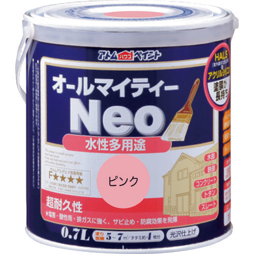 アトムペイント　水性オールマイティーネオ　０．７Ｌ　ピンク　00001-18786　1 缶