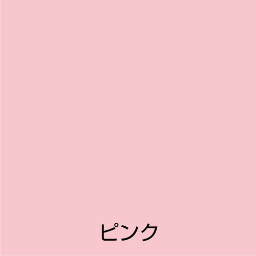 Atom Paint Water-Based All-Mighty Neo 0.7L Pink 00001-18786 1 can