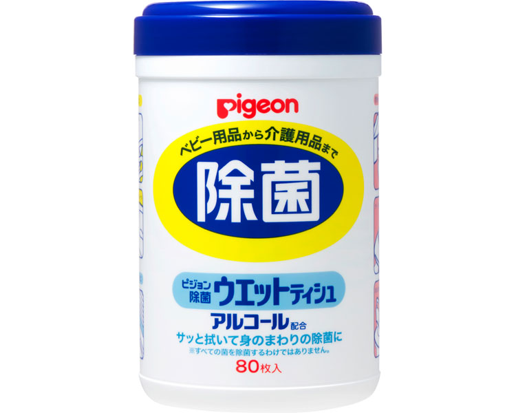 除菌ウエットティシュ　ボトル / 10124　80枚入　1 個
