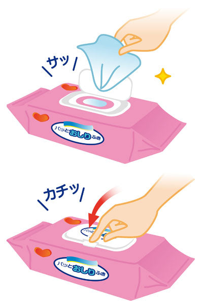 ハビナース　トイレに流せるパッとおしりふき / 1029587　72枚入　1 個