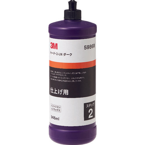 ３Ｍ　濃色車用コンパウンド　ハード・２−ＬＮ　ダーク　９４６ｍｌ　5986R　1 本