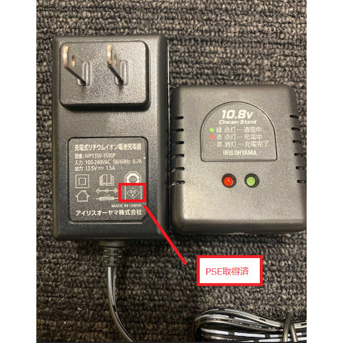 IRIS 572492 Rechargeable Driver Drill JCD28 1 unit