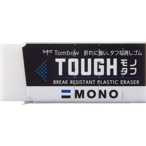 Tombow Eraser Monotough S EF-THS 1 piece