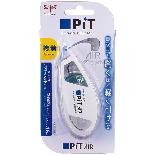 Tombow Tape Glue Pit Air PN-MAS 1 piece