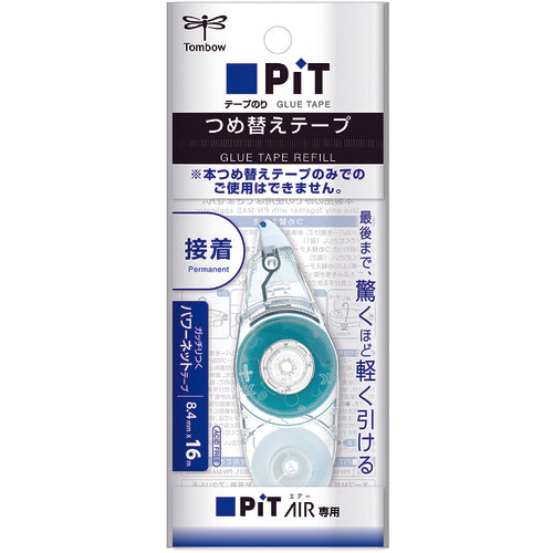 Ｔｏｍｂｏｗ　テープのりピットエアー用つめ替え　PR-MAS　1 個