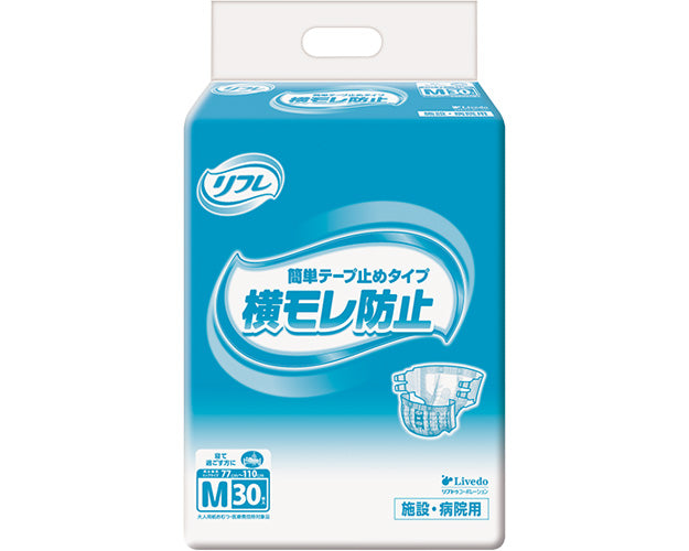 業務用　簡単テープ止めタイプ　Mサイズ / 16929→18104　30枚　1 袋