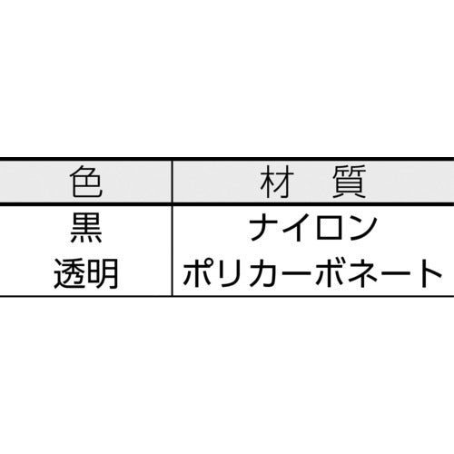 ＴＲＵＳＣＯ　キャスタ−用受け皿　６０ＭＭ　透明　１２個入　TUK600-TM-12　1 袋