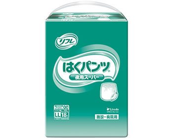 Professional underwear for night use, super LL / 16597→17602 18 pieces, 1 bag