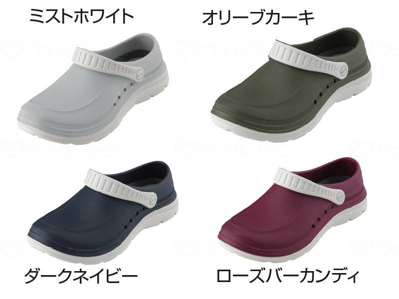 マリアンヌﾆｭｰｺﾝﾌｫｰﾄ No.5050 ｵﾘｰﾌﾞｶｰｷ M