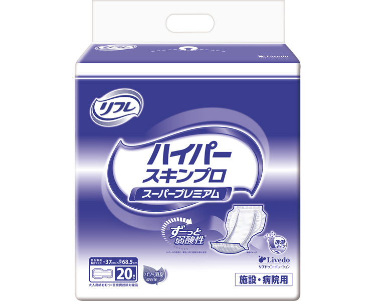 ハイパースキンプロ　スーパープレミアム / 17852→18392　20枚　1 袋