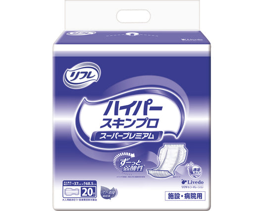 ハイパースキンプロ　スーパープレミアム / 17852→18392　20枚　1 袋