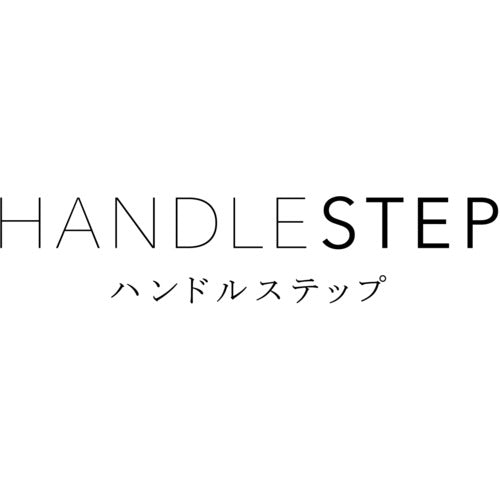 ハセガワ　踏台　ハンドルステップ　アクアブルー（１７２６３）　SS-3(BU)　1 台