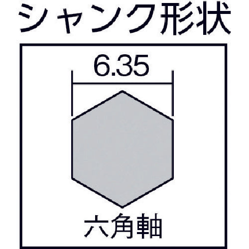 ＨｉＫＯＫＩ　段付きドリル　４〜１２ｍｍ　0037-4479　1 本