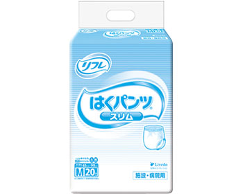 Professional pants, slim type, M / 17422→18194 20 pieces, 1 bag