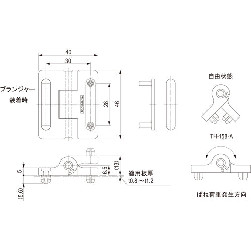 栃木屋　ワンタッチ取付スプリング蝶番　TH-158-A　1 個