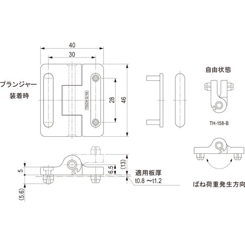 栃木屋　ワンタッチ取付スプリング蝶番　TH-158-B　1 個