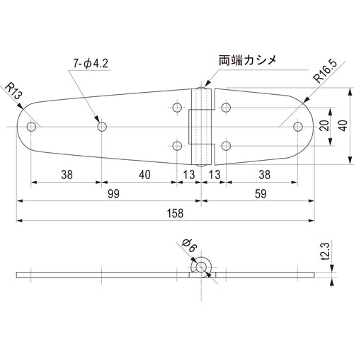 栃木屋　ＴＲ−１蝶番　TH-85-1　1 個