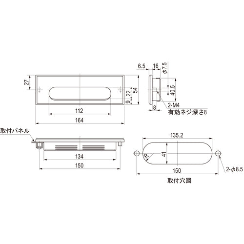 栃木屋　埋込取手（木工用）　THA-254-1　1 個