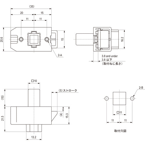 栃木屋　ボックスラッチ（プッシュ）　TL-321-1　1 個