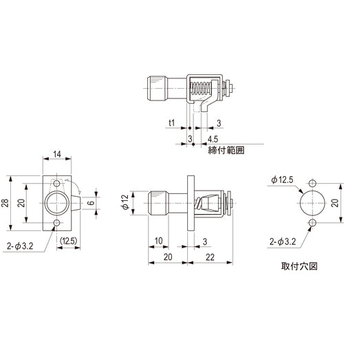 도치기야 도어 스토퍼(NT-1형) TL-86-5 1개
