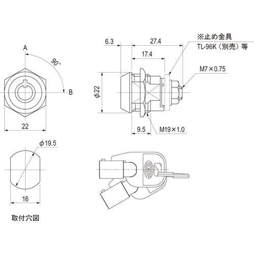 Tochigiya Camlock (short screw type) TL-96N-1 1 piece