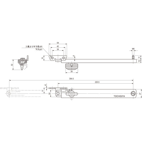 栃木屋　ストップステー　全長３６４，５ｍｍ　TM-235　1 個