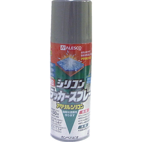 KANSAI 유성 실리콘 래커 스프레이 그레이 420ML 00587645092420 1 개