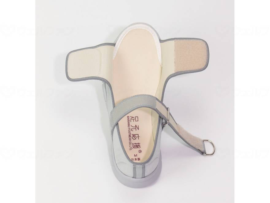 Marianne Foot Support +α WG503α Gray SS