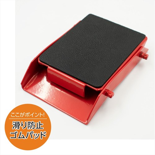 アストロプロダクツ　折り畳み輪止め　２個セット　2007000011911　1 Ｓ