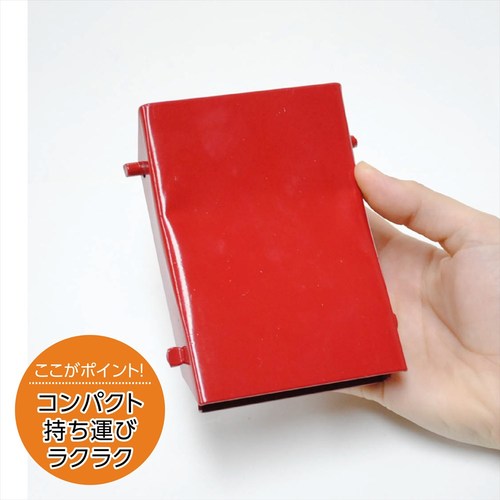 アストロプロダクツ　折り畳み輪止め　２個セット　2007000011911　1 Ｓ