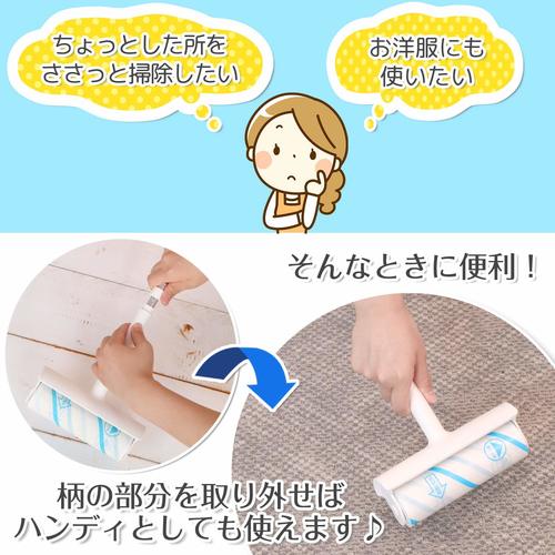 LEC Gekiochikun Super Cutting Body Extendable S00523 1 pc