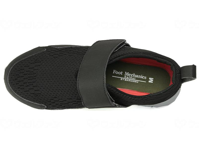 マリアンヌｽﾄﾚｯﾁﾆｯﾄｼｭｰｽﾞ　W750 ﾌﾞﾗｯｸ S