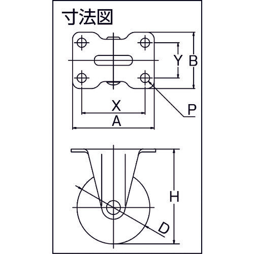 ＳＡＭＳＯＮＧ　プレート式軽荷重用キャスター　７６ｍｍ　固定　TP3630R-01-MIR　1 個