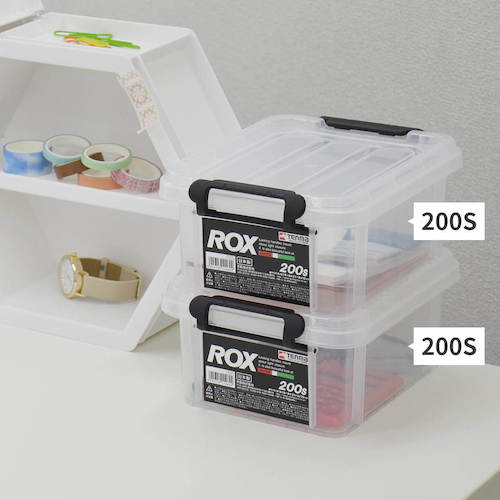 TENMA Storage Case Rocks 200S 811000693 1 pc