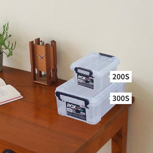 TENMA Storage Case Rocks 200S 811000693 1 pc