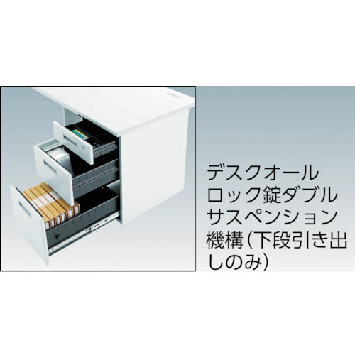 ＴＲＵＳＣＯ　システムデスク　片袖　１２００Ｘ７００ＸＨ７００　TKD-1270A　1 台