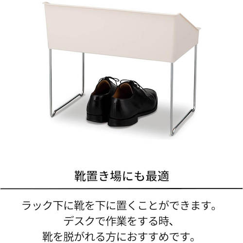 TENMA Fitzwork Foot Rack 811000736 1 unit