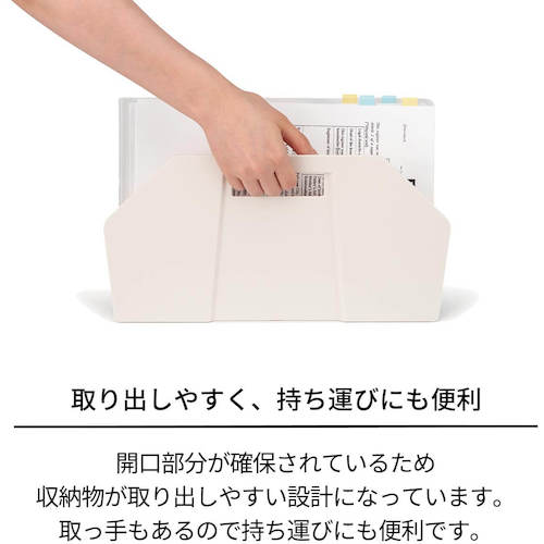 TENMA Fitswork Document Separation Magnetic Pocket 2P 811000740 1 pc