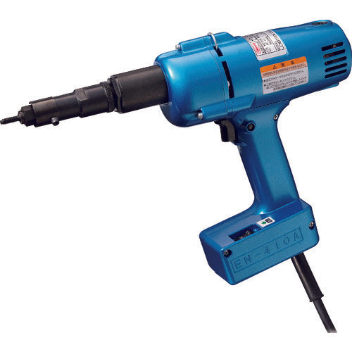 EBI Electric Nutter EN410A 1 unit